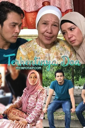 Постер: Terhentinya Doa