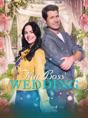 Постер: My Boss' Wedding