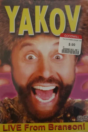 Постер: Yakov: Live From Branson!