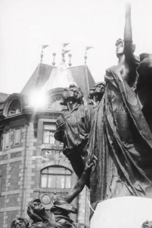 Постер: František Palacký Monument Prior to Its Completion