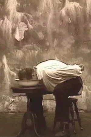 Постер: Power Showers