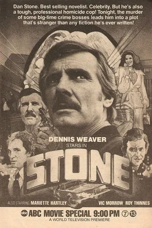Постер: Stone