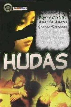 Постер: Hudas