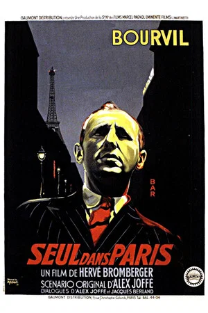 Постер: Alone in Paris