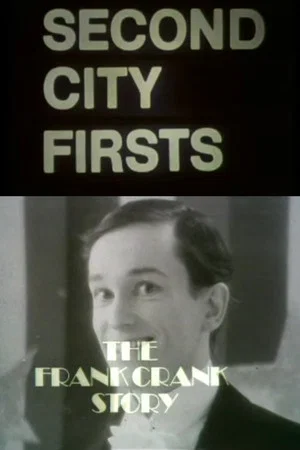 Постер: The Frank Crank Story