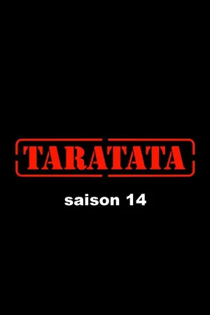Постер: 14 сезон