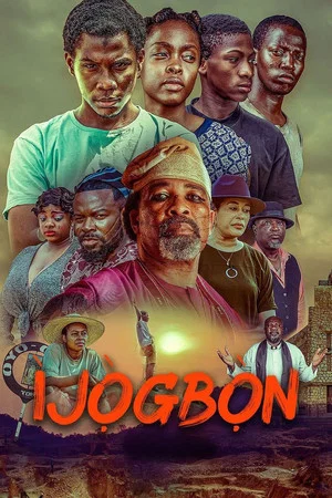 Постер: Ìjọ̀gbọ̀n