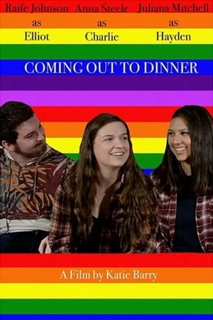 Постер: Coming Out to Dinner