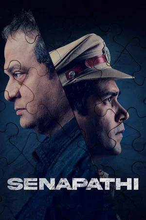 Постер: Senapathi