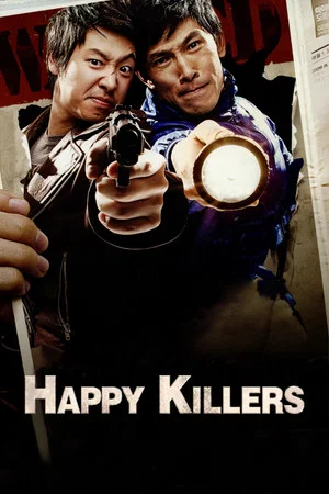 Постер: Hello Murderer