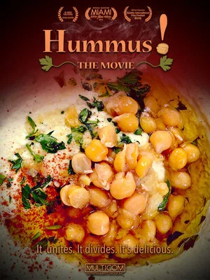 Постер: Hummus!: The Movie