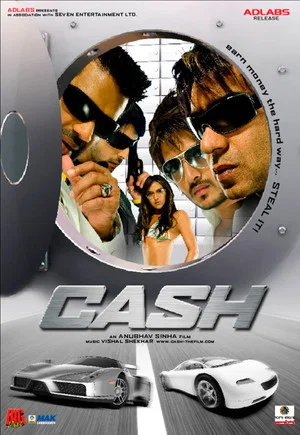 Постер: Cash