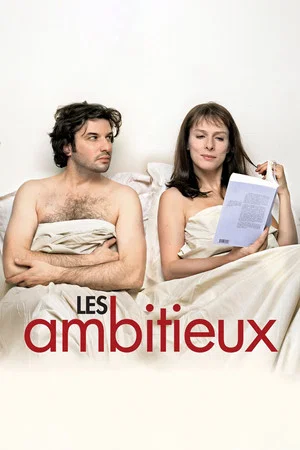 Постер: Ambitious