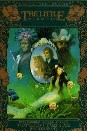 Постер: The Little Mermaid