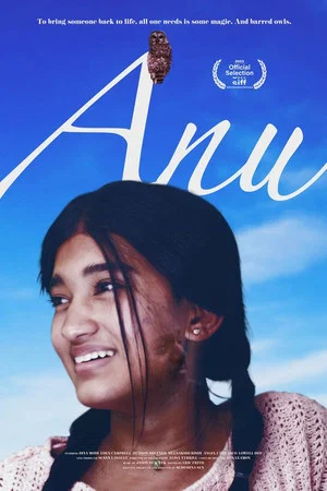 Постер: ANU