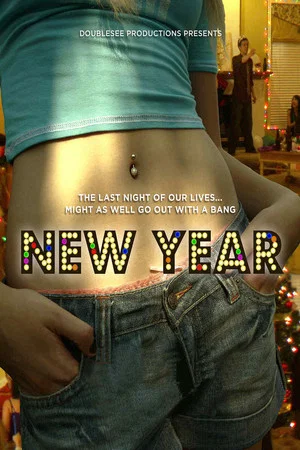 Постер: New Year