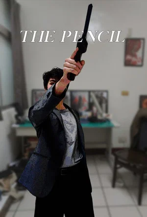 Постер: The Pencil
