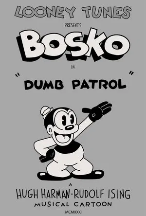 Постер: Dumb Patrol