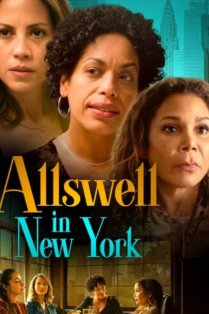 Постер: Allswell in New York