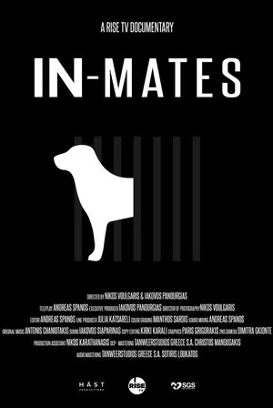 Постер: In-Mates