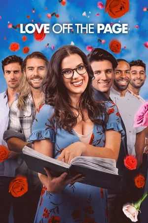 Постер: Novel Love