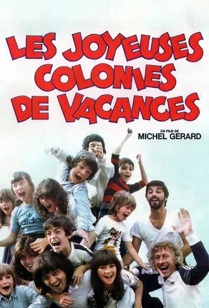 Постер: Les Joyeuses Colonies de vacances