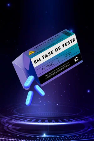 Постер: In Testing Phase