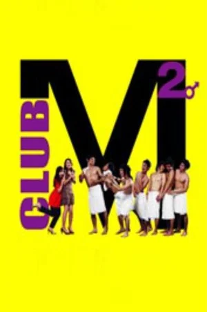 Постер: Club M2