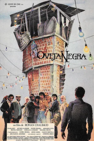 Постер: La Oveja Negra