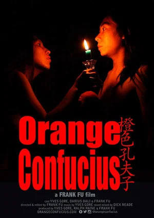 Постер: Orange Confucius