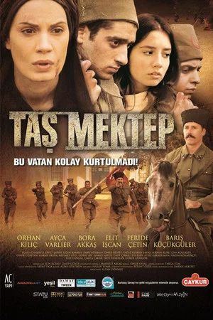 Постер: Taş Mektep