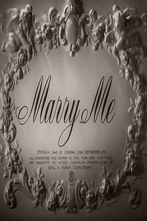 Постер: Marry Me