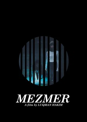 Постер: Mezmer