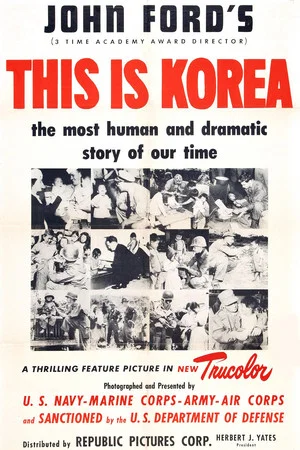 Постер: This Is Korea!