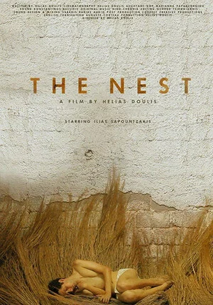 Постер: The Nest