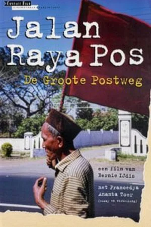 Постер: The Great Post Road
