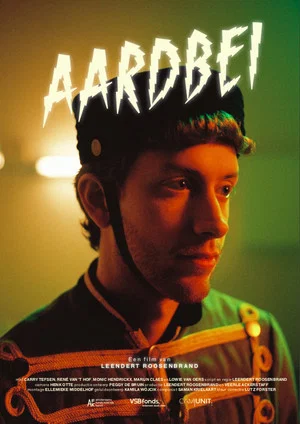 Постер: Aardbei