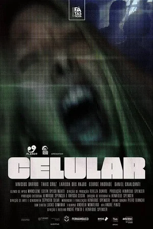 Постер: Celular