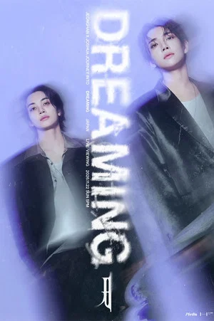 Постер: JEONGHAN X JOSHUA JOURNEY INTO [DREAMING] - INCHEON