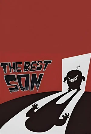 Постер: The Jetsons: The Best Son