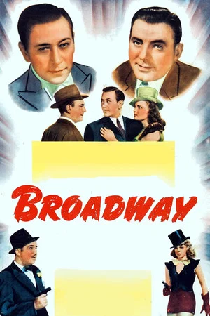 Постер: Broadway