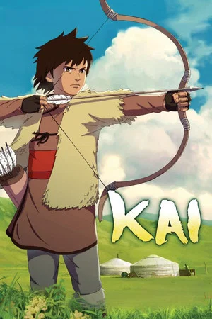 Постер: Kai
