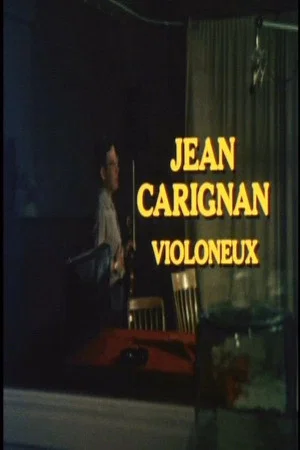Постер: Jean Carignan, Fiddler