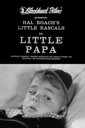 Постер: Little Papa