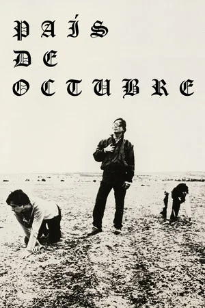 Постер: País de octubre