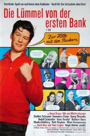 Постер: Zur Hölle mit den Paukern