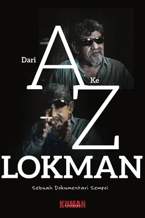 Постер: From A to Z Lokman