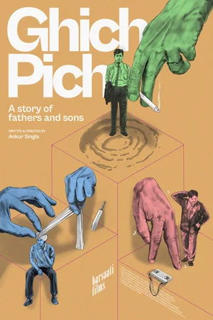 Постер: Ghich Pich