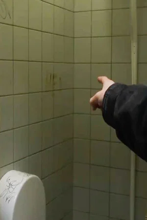 Постер: This Bothers Me