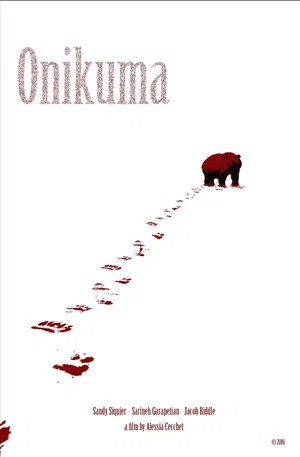 Постер: Onikuma